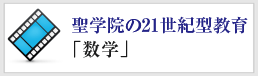 動画を再生