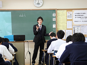 教師も生徒も「共に学ぶ」英語