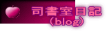 iL iblog)