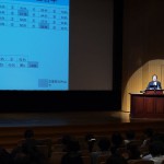 国語科　松野寛教諭