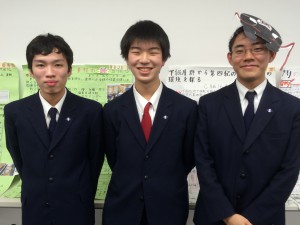 理科研究１